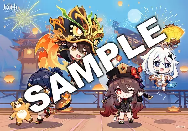 「ファミリーマート×「原神」コラボが2月10日から開催！オリジナルデザインのコーヒーカップやグッズなどが登場」の画像