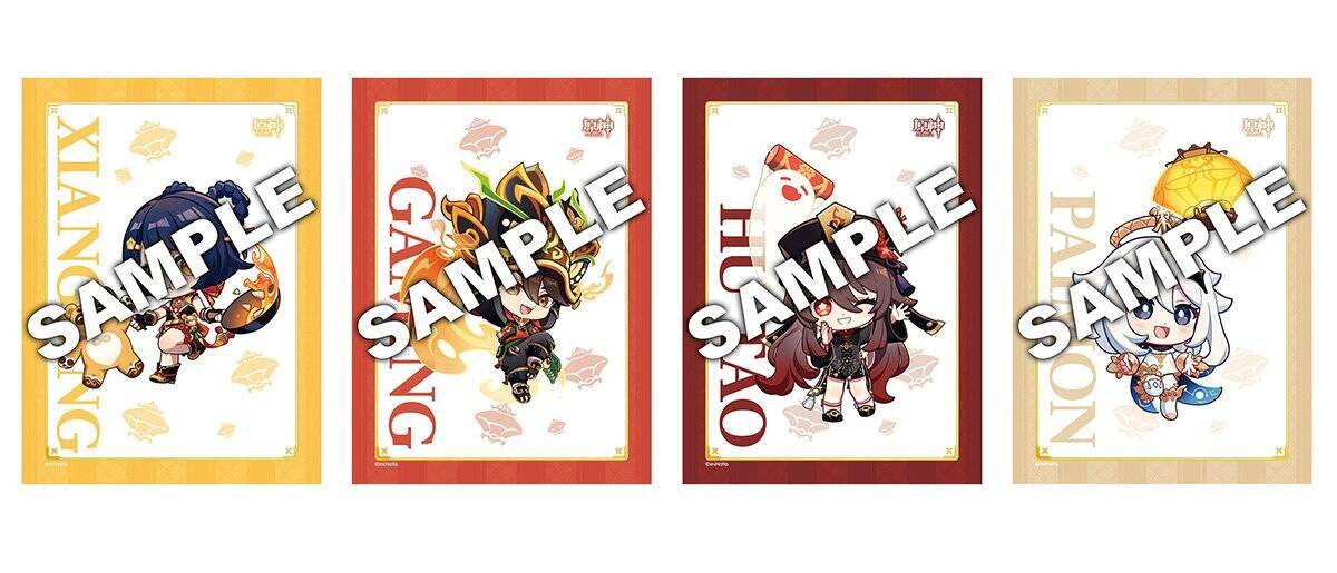 ファミリーマート×「原神」コラボが2月10日から開催！オリジナルデザインのコーヒーカップやグッズなどが登場