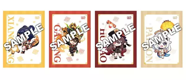 「ファミリーマート×「原神」コラボが2月10日から開催！オリジナルデザインのコーヒーカップやグッズなどが登場」の画像