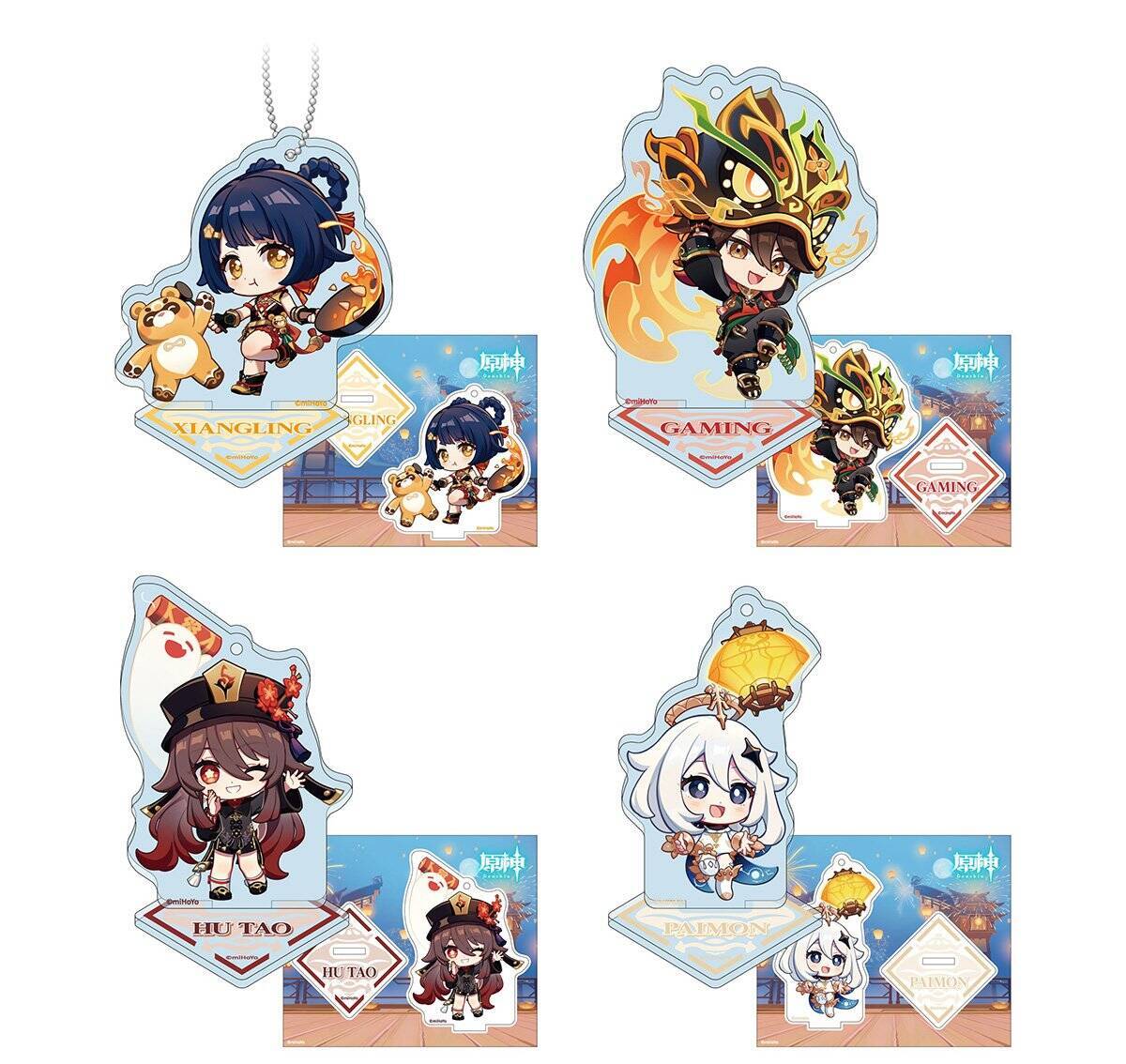 ファミリーマート×「原神」コラボが2月10日から開催！オリジナルデザインのコーヒーカップやグッズなどが登場