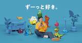 「「パズドラ」新TVCM「ずーっと好き」篇、8月14日から全国放送開始！二宮和也さんが本人役で登場&メイキング映像やインタビューも公開」の画像1