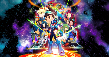 「流星のロックマン パーフェクトコレクション」がついに発売！アクリルスタンドが抽選でもらえるXキャンペーンも開催！