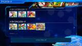 「「流星のロックマン パーフェクトコレクション」がついに発売！アクリルスタンドが抽選でもらえるXキャンペーンも開催！」の画像12
