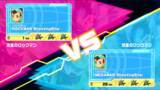 「「流星のロックマン パーフェクトコレクション」がついに発売！アクリルスタンドが抽選でもらえるXキャンペーンも開催！」の画像16