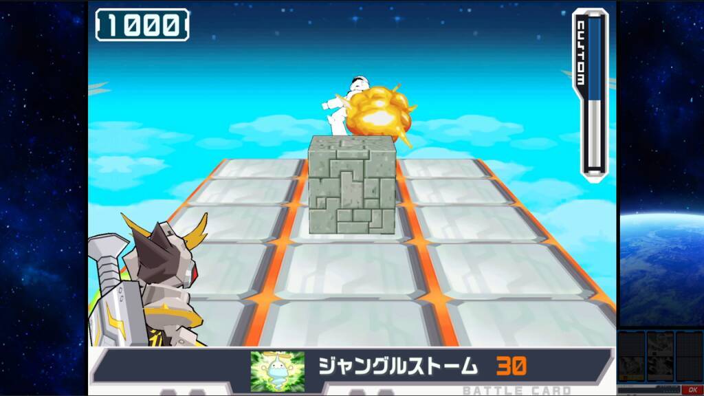 「流星のロックマン パーフェクトコレクション」がついに発売！アクリルスタンドが抽選でもらえるXキャンペーンも開催！