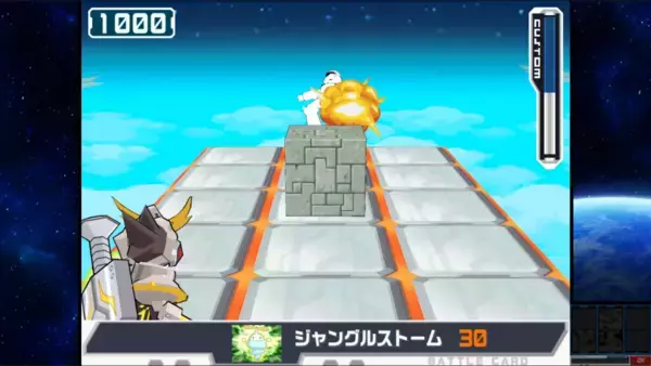 「「流星のロックマン パーフェクトコレクション」がついに発売！アクリルスタンドが抽選でもらえるXキャンペーンも開催！」の画像