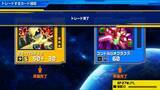 「「流星のロックマン パーフェクトコレクション」がついに発売！アクリルスタンドが抽選でもらえるXキャンペーンも開催！」の画像18