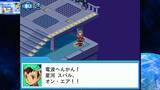「「流星のロックマン パーフェクトコレクション」がついに発売！アクリルスタンドが抽選でもらえるXキャンペーンも開催！」の画像2