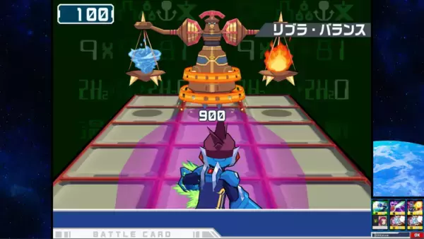 「「流星のロックマン パーフェクトコレクション」がついに発売！アクリルスタンドが抽選でもらえるXキャンペーンも開催！」の画像