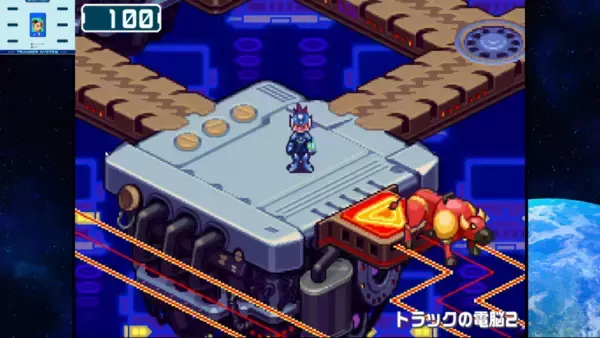 「「流星のロックマン パーフェクトコレクション」がついに発売！アクリルスタンドが抽選でもらえるXキャンペーンも開催！」の画像