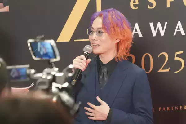 「「日本eスポーツアワード2025」レッドカーペットに日本eスポーツ界の顔が集結！」の画像