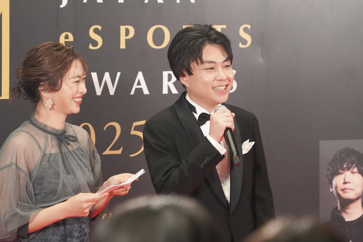 「日本eスポーツアワード2025」レッドカーペットに日本eスポーツ界の顔が集結！