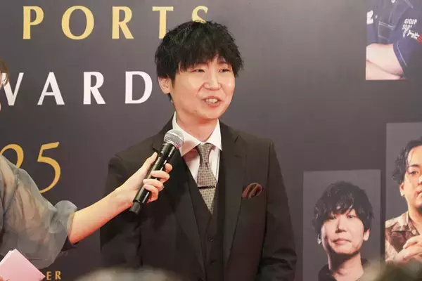 「「日本eスポーツアワード2025」レッドカーペットに日本eスポーツ界の顔が集結！」の画像