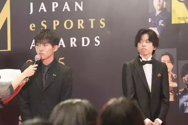 「「日本eスポーツアワード2025」レッドカーペットに日本eスポーツ界の顔が集結！」の画像
