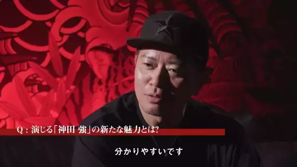 「「龍が如く 極３ / 龍が如く３外伝 Dark Ties」神田強役の宮迫博之インタビュー公開！16年ぶりの熱演を語る」の画像