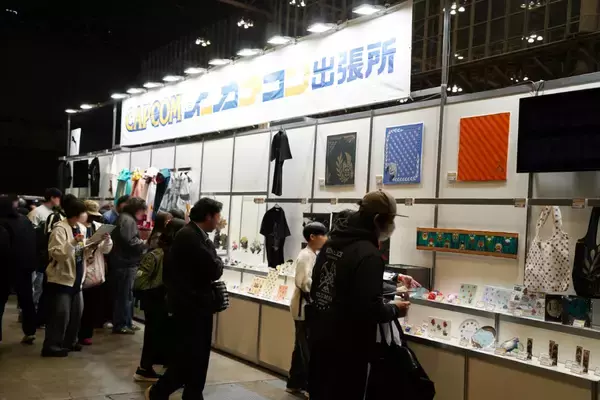 「「モンスターハンターフェスタ'26」現地レポートPart.1！等身大ヌ・エグドラやモンスターの足跡は臨場感抜群」の画像