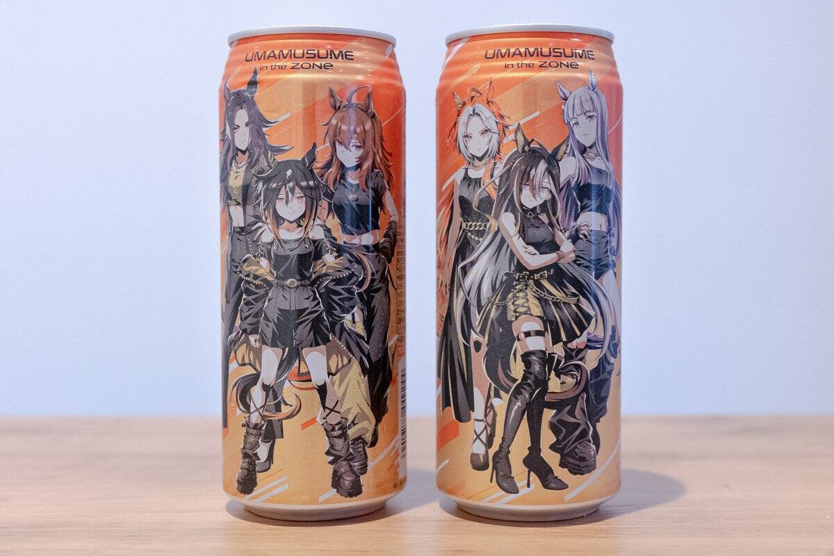 「ZONe ENERGY」×「ウマ娘」コラボ！「ZONe ENERGY TOUGHNESS GOLD」をレビュー！
