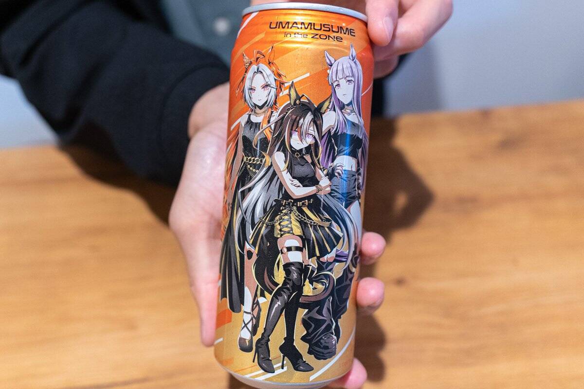 「ZONe ENERGY」×「ウマ娘」コラボ！「ZONe ENERGY TOUGHNESS GOLD」をレビュー！