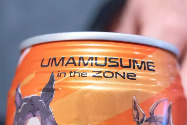 「「ZONe ENERGY」×「ウマ娘」コラボ！「ZONe ENERGY TOUGHNESS GOLD」をレビュー！」の画像