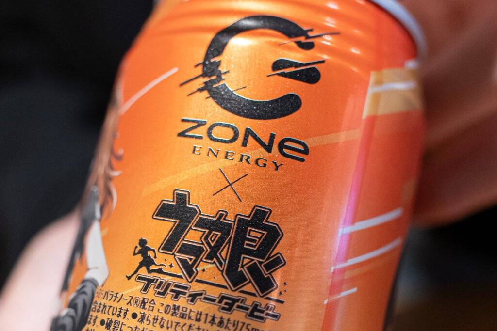 「ZONe ENERGY」×「ウマ娘」コラボ！「ZONe ENERGY TOUGHNESS GOLD」をレビュー！