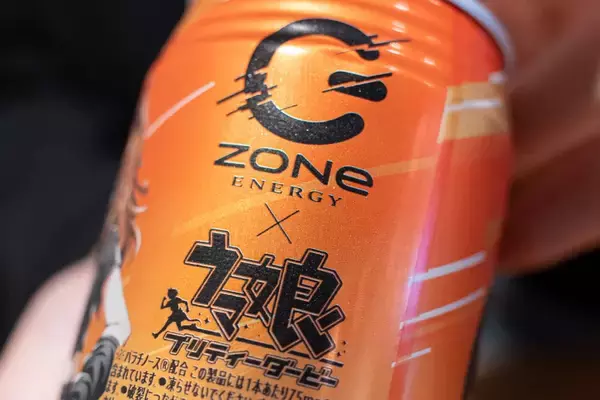 「「ZONe ENERGY」×「ウマ娘」コラボ！「ZONe ENERGY TOUGHNESS GOLD」をレビュー！」の画像