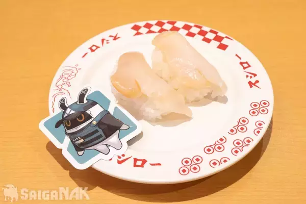 「スシロー×ゼンレスゾーンゼロコラボを先行レビュー！コラボ限定ピックやレーザーチケット、ミニフィギュアを美味しくゲットしよう」の画像