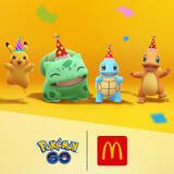 「マクドナルド「ポケモン夏マック」キャンペーンが7月10日から開催！コラボバーガーやハッピーセットなどが展開」の画像2