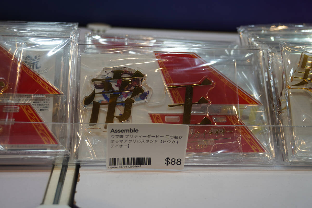 【ACGHK 2026】初出展のNintendo Switch専門店「Assemble」ブースレポート！スプラレイダースやドラクエなどの名作グッズがずらり