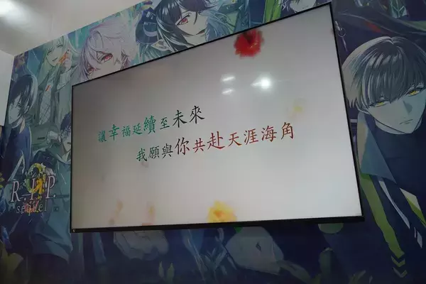 「【ACGHK 2026】初出展のNintendo Switch専門店「Assemble」ブースレポート！スプラレイダースやドラクエなどの名作グッズがずらり」の画像