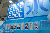 「【C108】IRIAMブースレポート！15本の氷柱でコミケ会場のオアシスに」の画像11