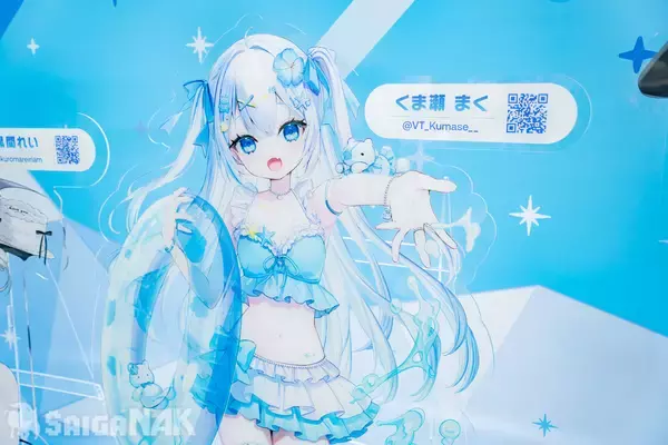 「【C108】IRIAMブースレポート！15本の氷柱でコミケ会場のオアシスに」の画像