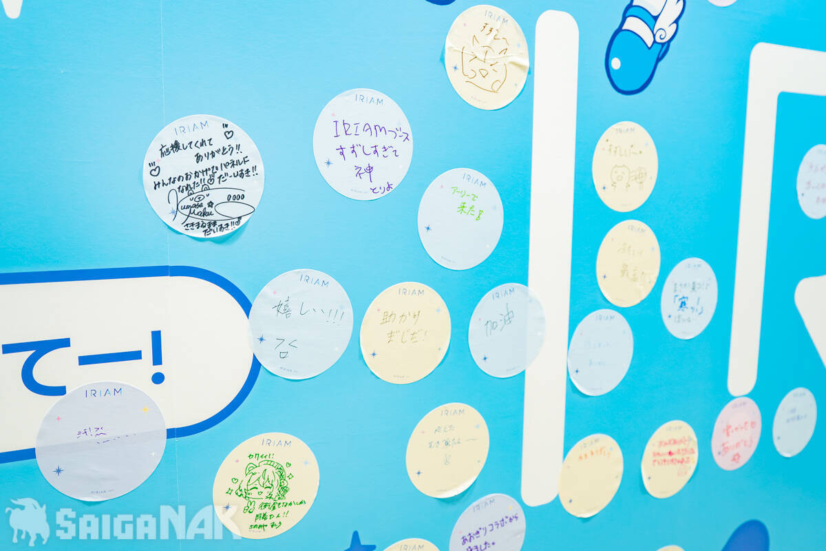 【C108】IRIAMブースレポート！15本の氷柱でコミケ会場のオアシスに