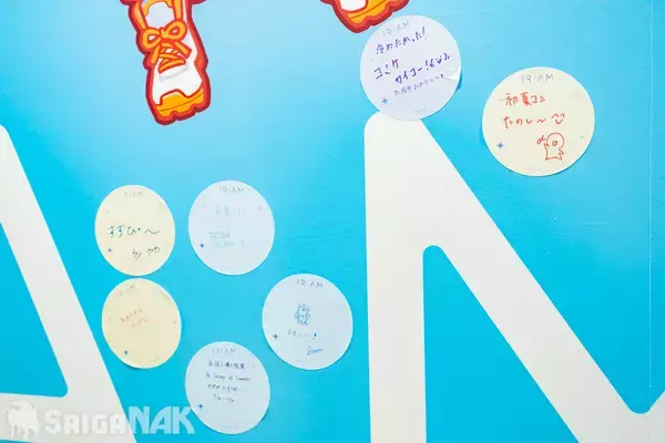 「【C108】IRIAMブースレポート！15本の氷柱でコミケ会場のオアシスに」の画像