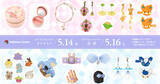「「Pokémon accessory」シリーズの新作アクセサリー全29種が登場！春夏をイメージしたピアスやイヤリングがラインナップ」の画像1