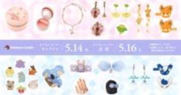 「Pokémon accessory」シリーズの新作アクセサリー全29種が登場！春夏をイメージしたピアスやイヤリングがラインナップ