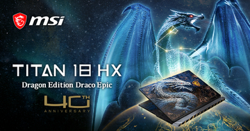 ドラゴンの特別デザイン！MSI創立40周年記念 ゲーミングノートPC「Titan 18 HX Dragon Edition Draco Epic A2W」6月11日発売