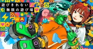 東京ゲームショウ2025に「ペイパル」が出展！決済とグローバル戦略を発信