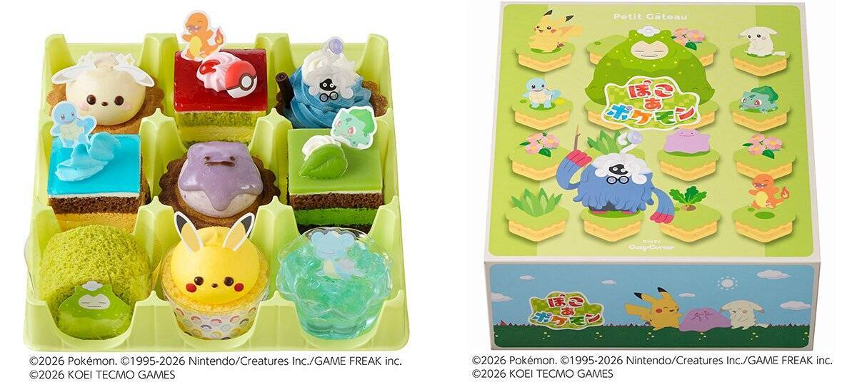 銀座コージーコーナーに「ぽこ あ ポケモン」のプチケーキが登場！メタモンをイメージしたケーキも