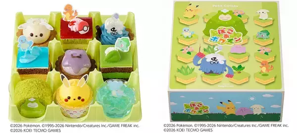 「銀座コージーコーナーに「ぽこ あ ポケモン」のプチケーキが登場！メタモンをイメージしたケーキも」の画像