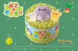 「銀座コージーコーナーに「ぽこ あ ポケモン」のプチケーキが登場！メタモンをイメージしたケーキも」の画像4