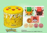 「銀座コージーコーナーに「ぽこ あ ポケモン」のプチケーキが登場！メタモンをイメージしたケーキも」の画像7