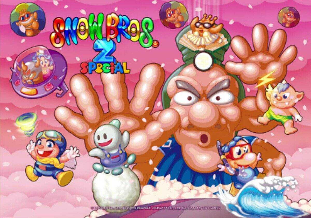 「東京ゲームショウ2024」にグラビティゲームアライズが出展決定！「神箱」など話題作を含む9タイトルが試遊可能！