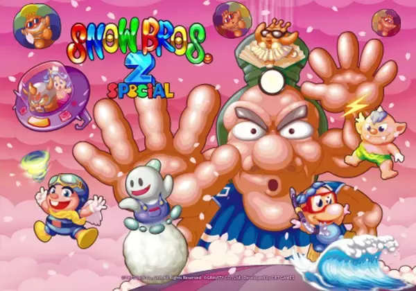 「「東京ゲームショウ2024」にグラビティゲームアライズが出展決定！「神箱」など話題作を含む9タイトルが試遊可能！」の画像