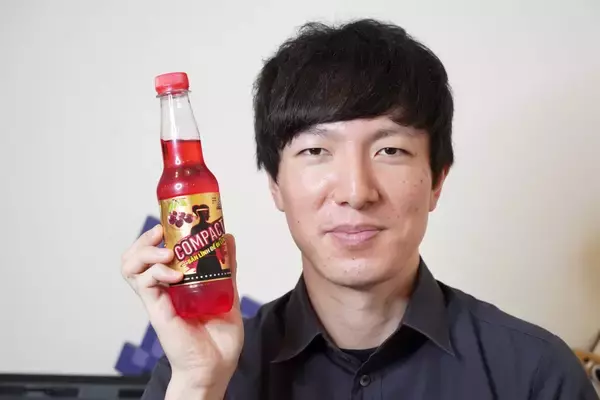 「前進する勇気を！ベトナム発のエナジードリンク「Compact Energy Drink Red Cherry Flavor」をレビュー」の画像