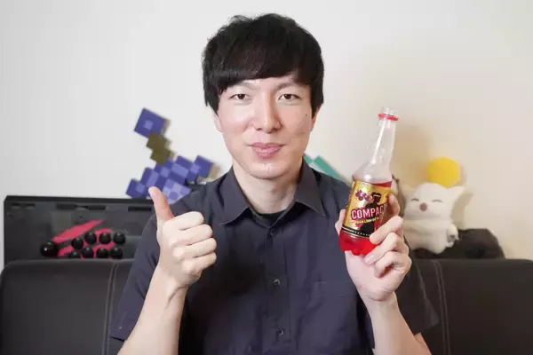 「前進する勇気を！ベトナム発のエナジードリンク「Compact Energy Drink Red Cherry Flavor」をレビュー」の画像