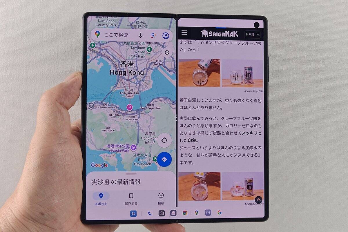 激安折りたたみスマホ登場！実質2万円台でも購入できる「nubia Fold」をレビュー