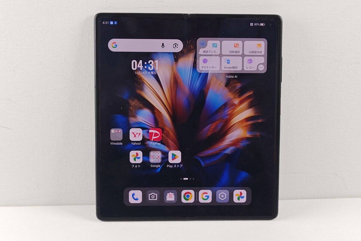 激安折りたたみスマホ登場！実質2万円台でも購入できる「nubia Fold」をレビュー