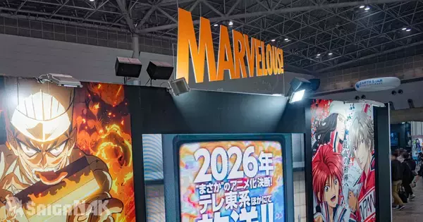 【AnimeJapan 2026】マーベラスブースレポート！20周年の「家庭教師ヒットマンREBORN!」や舞台化決定の「ケロロ軍曹」など