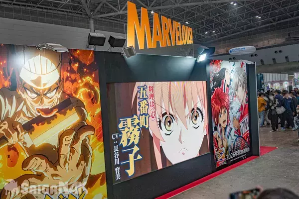 「【AnimeJapan 2026】マーベラスブースレポート！20周年の「家庭教師ヒットマンREBORN!」や舞台化決定の「ケロロ軍曹」など」の画像