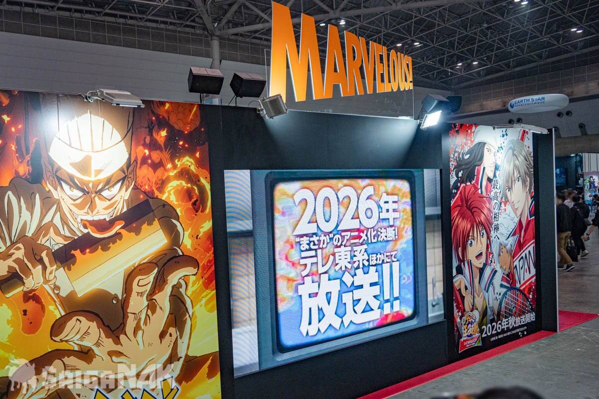 【AnimeJapan 2026】マーベラスブースレポート！20周年の「家庭教師ヒットマンREBORN!」や舞台化決定の「ケロロ軍曹」など